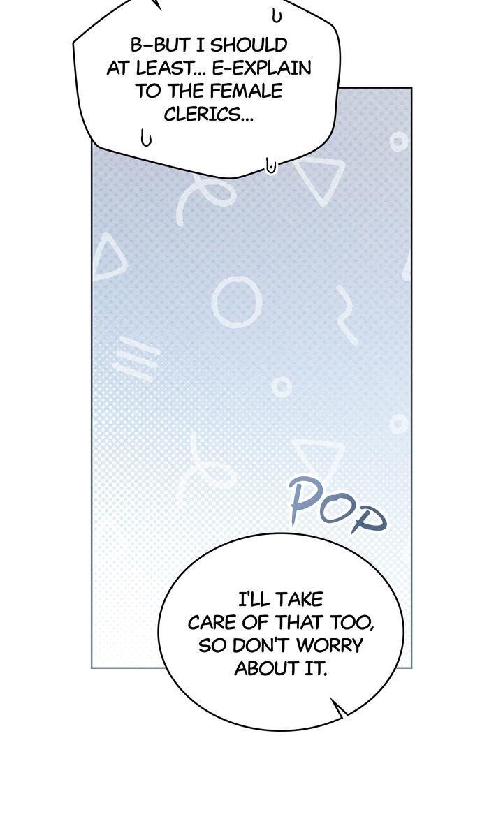 Under the Oak Tree Chapter 128 - Page 17 in English
