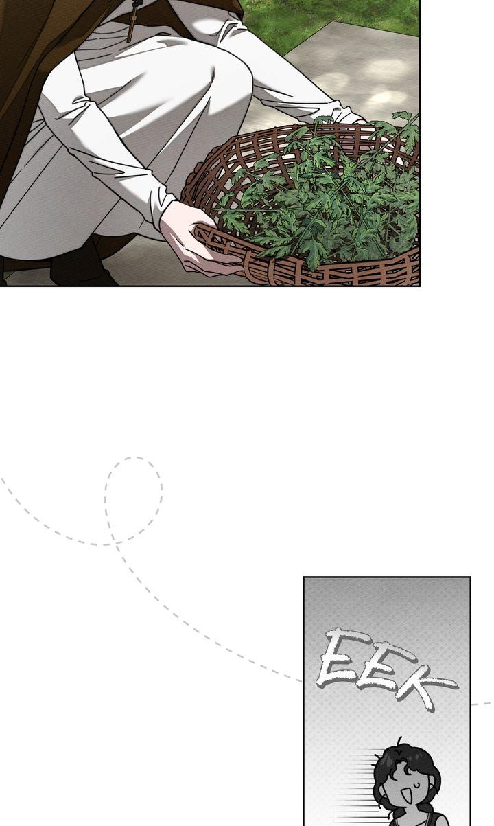 Under the Oak Tree Chapter 128 - Page 26 in English