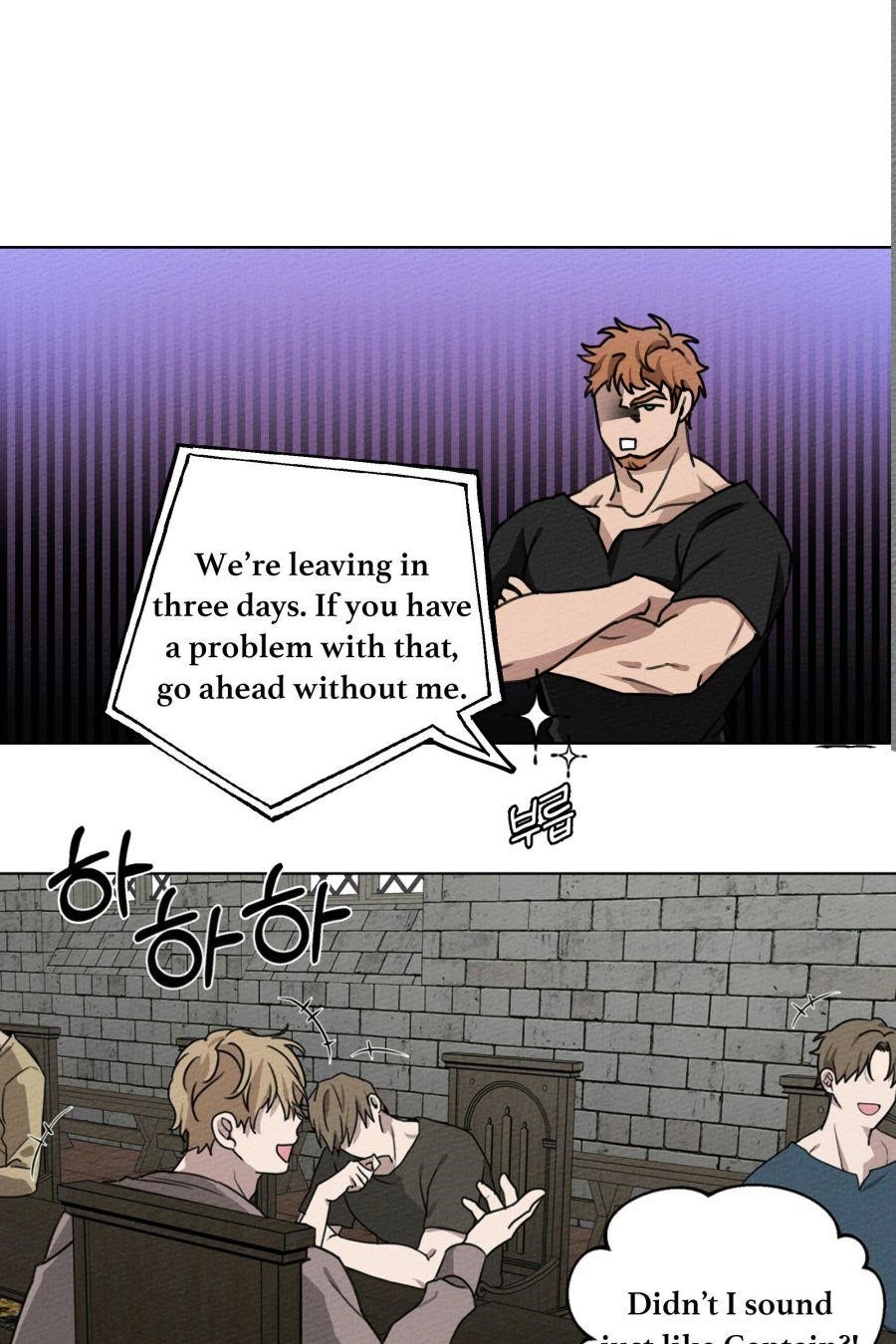 Under the Oak Tree Chapter 15 - Page 39 in English