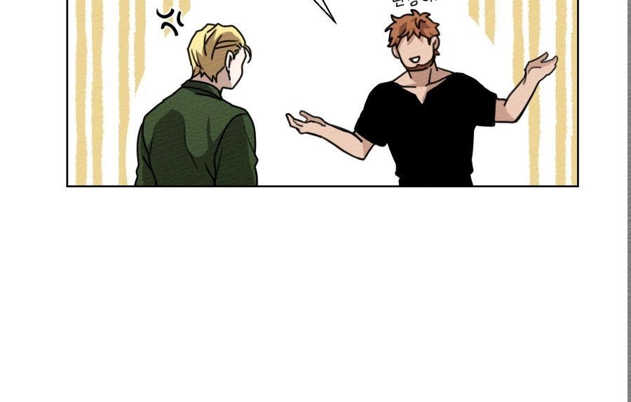 Under the Oak Tree Chapter 15 - Page 45 in English