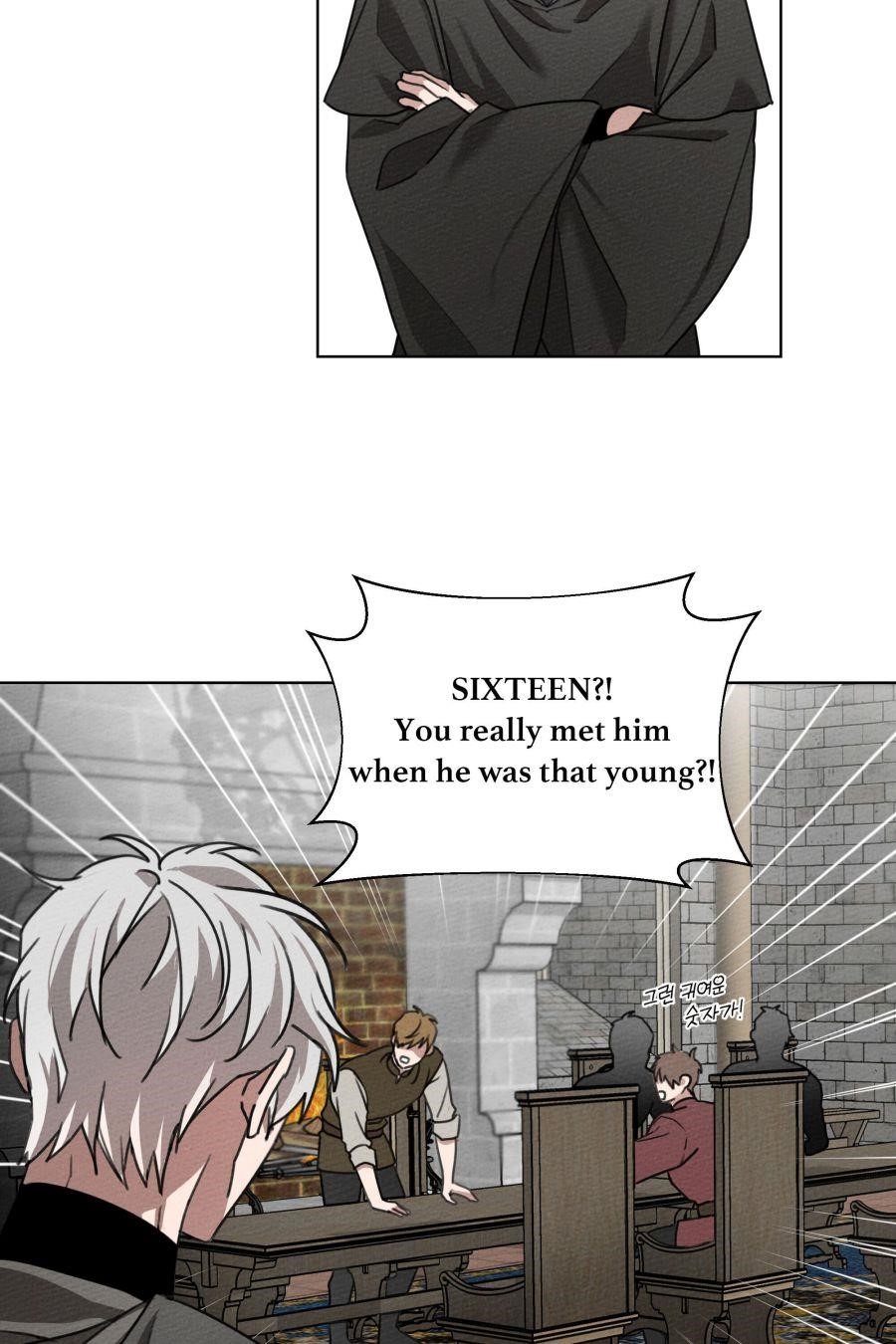Under the Oak Tree Chapter 15 - Page 51 in English