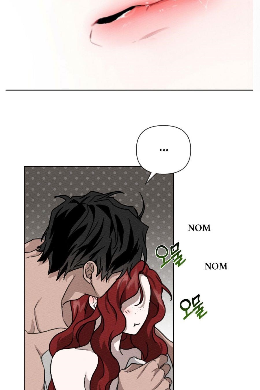 Under the Oak Tree Chapter 15 - Page 75 in English