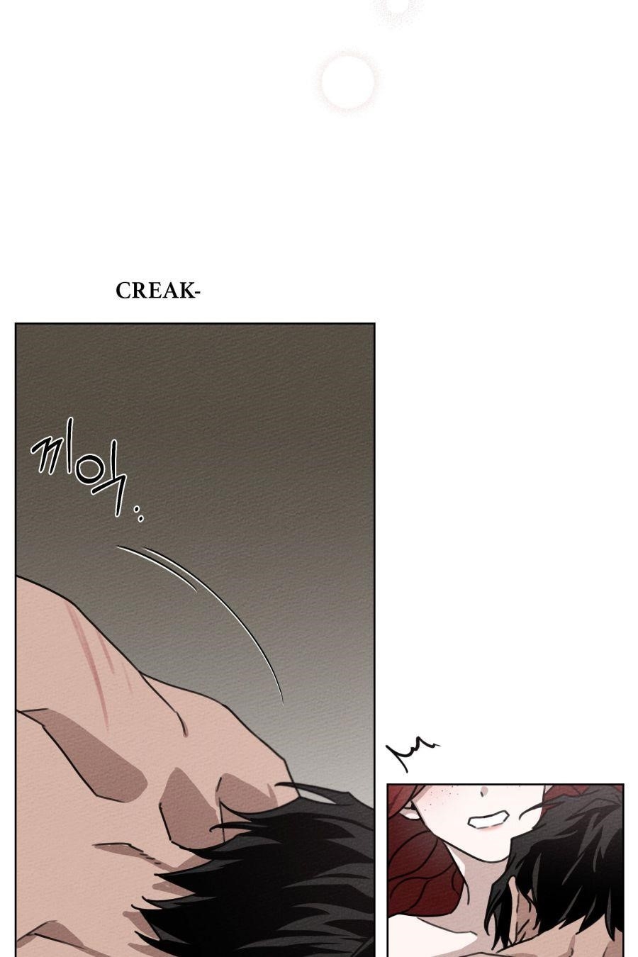 Under the Oak Tree Chapter 15 - Page 89 in English