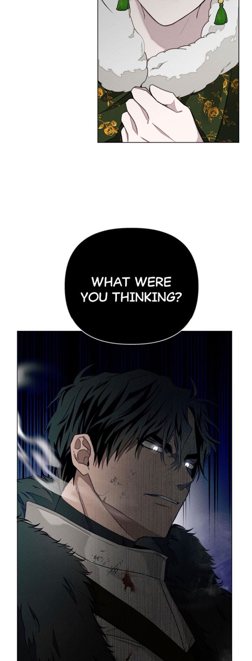 Under the Oak Tree Chapter 26 - Page 23 in English
