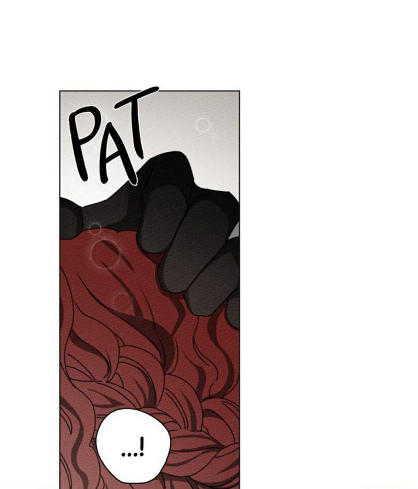 Under the Oak Tree Chapter 30 - Page 12 in English