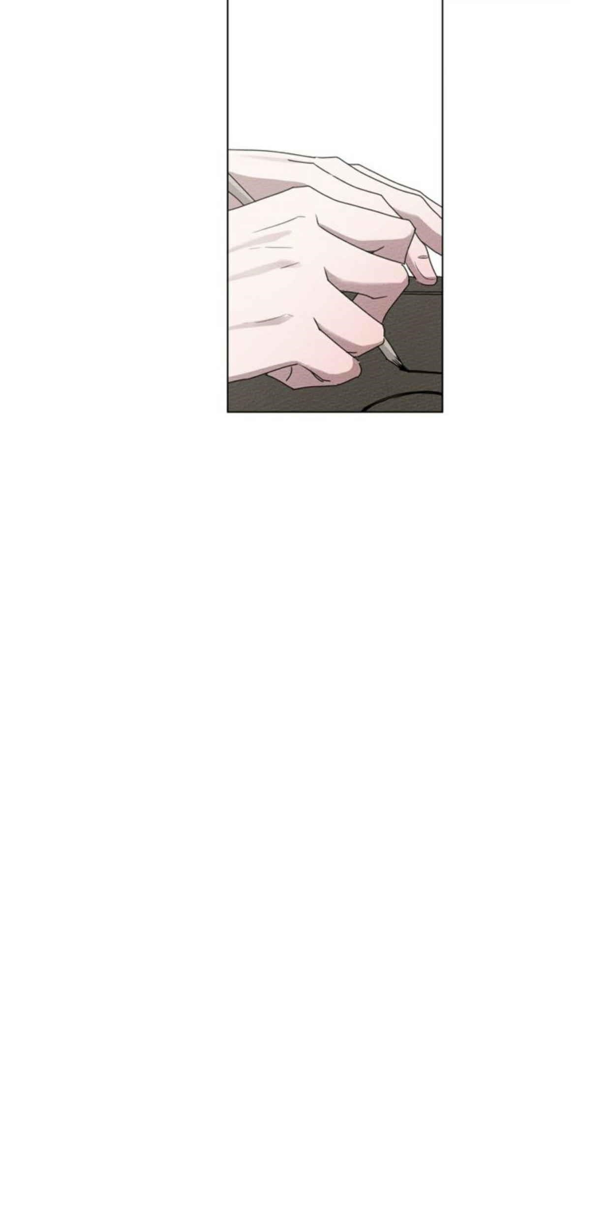 Under the Oak Tree Chapter 31.5 - Page 25 in English