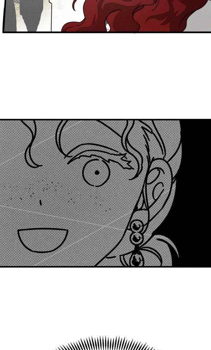 Under the Oak Tree Chapter 37 - Page 5 in English