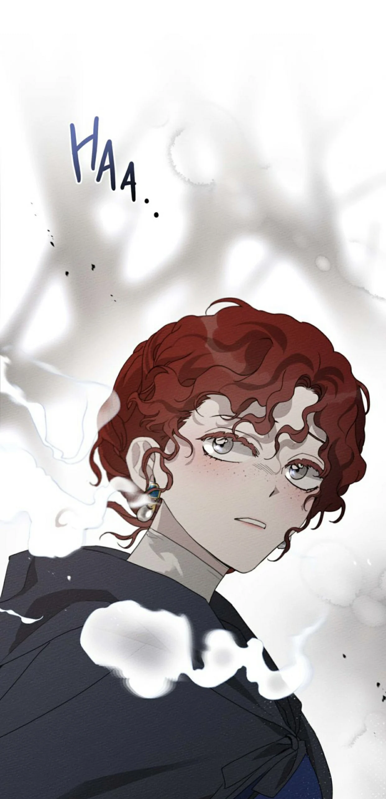 Under the Oak Tree Chapter 40 - Page 17 in English