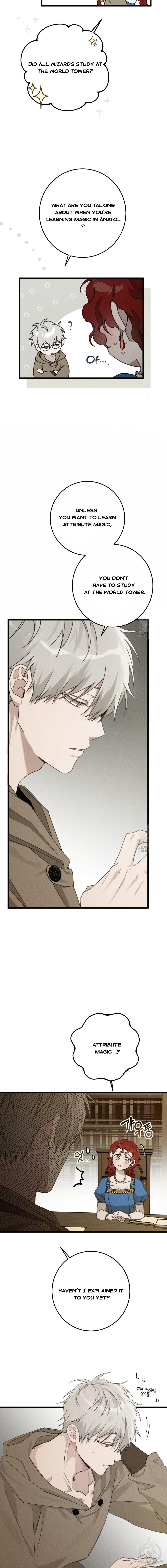 Under the Oak Tree Chapter 50 - Page 3 in English