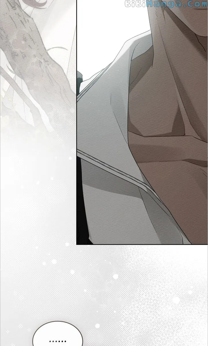 Under the Oak Tree Chapter 78 - Page 20 in English