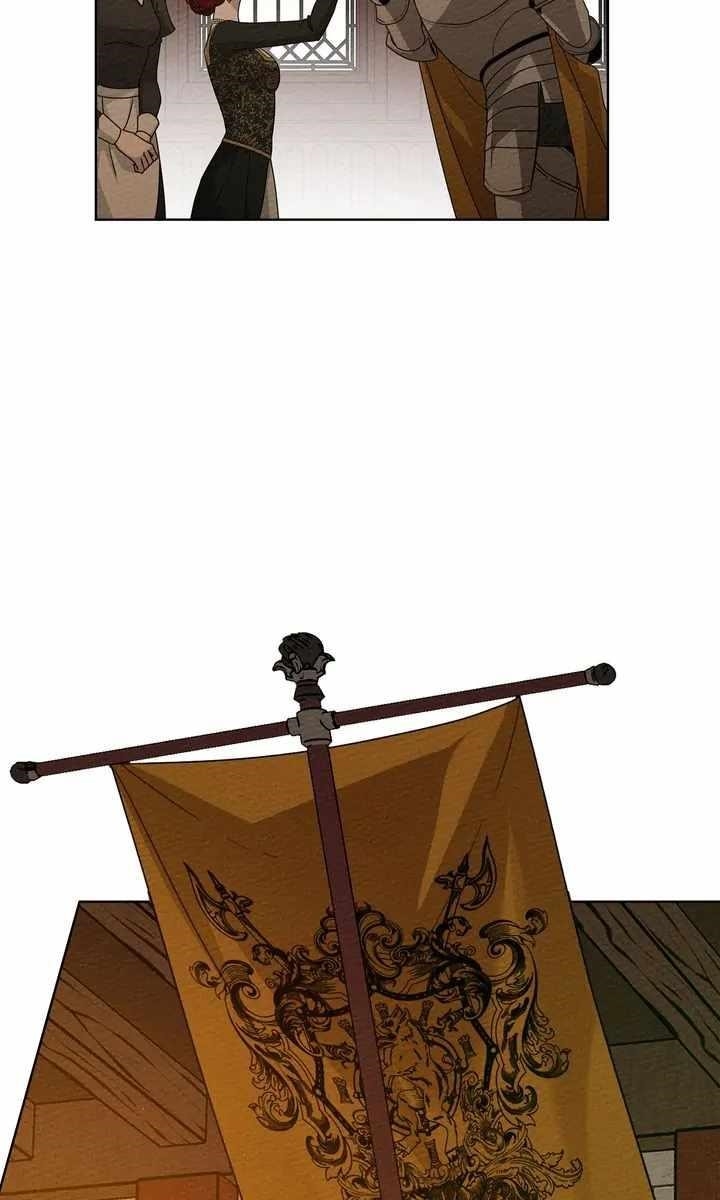 Under the Oak Tree Chapter 84 - Page 80 in English