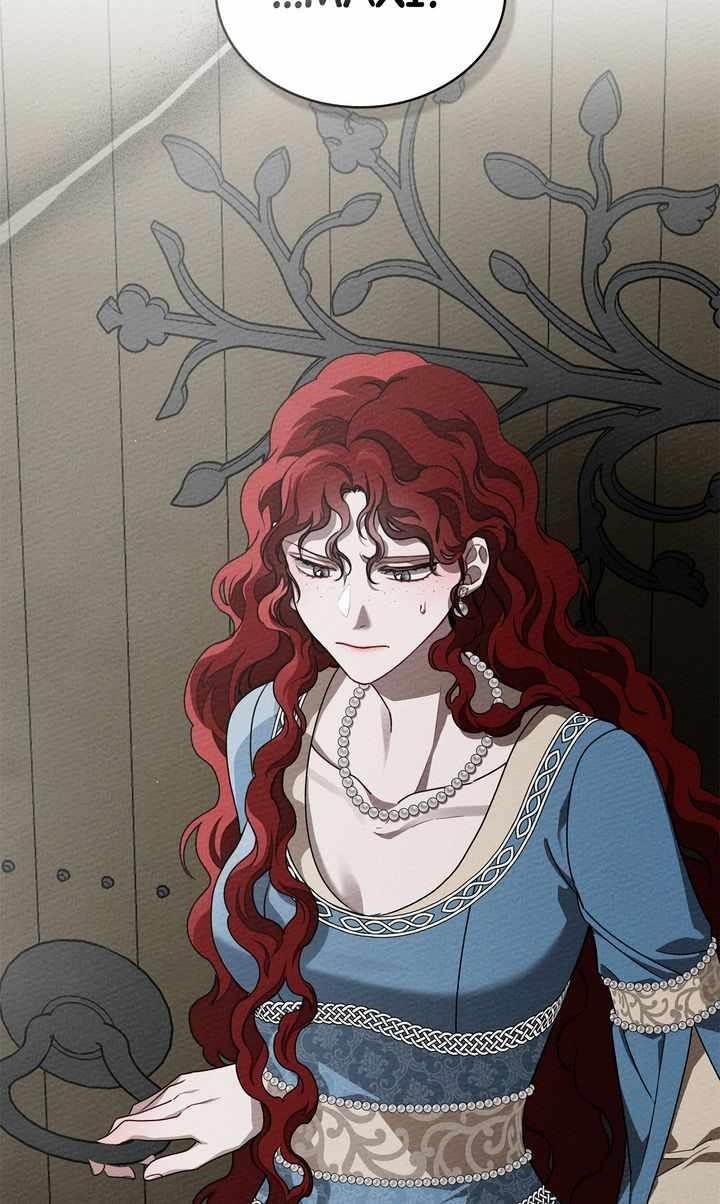 Under the Oak Tree Chapter 92 - Page 96 in English