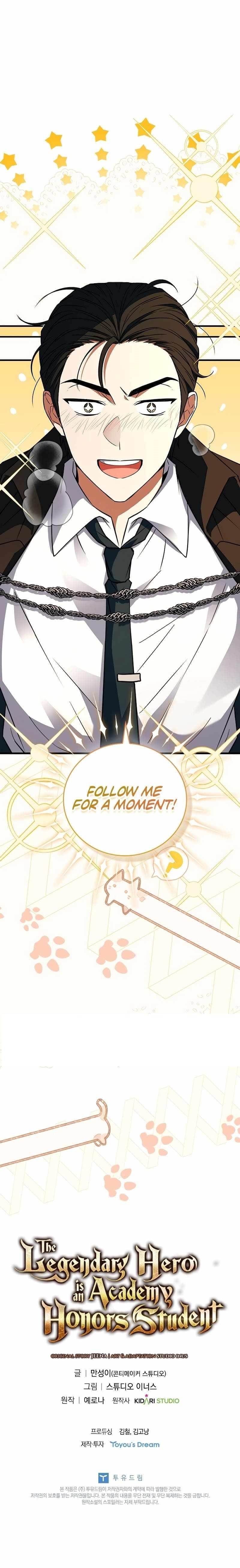 Legendary Hero Is an Academy Honors Student Chapter 14 - Page 18 in English