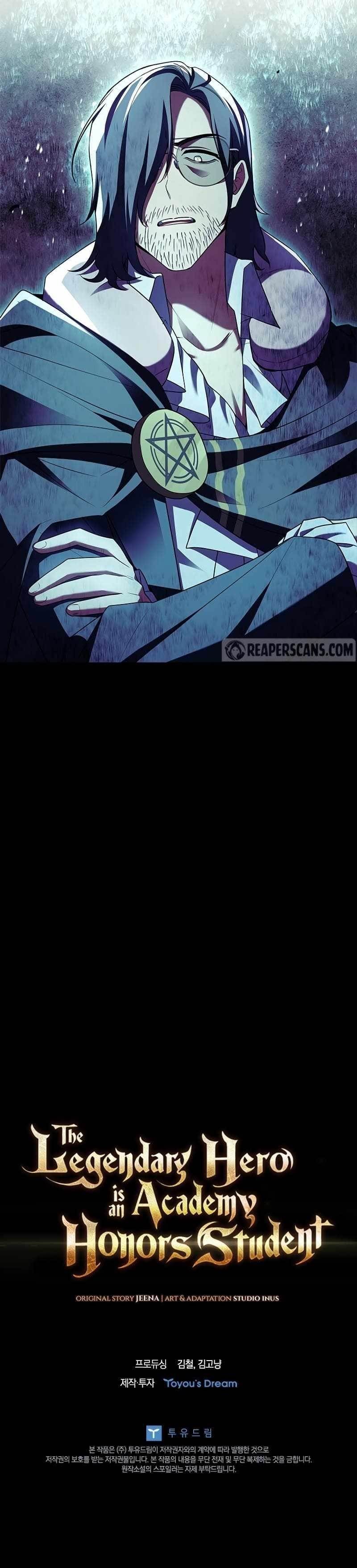 Legendary Hero Is an Academy Honors Student Chapter 16 - Page 17 in English