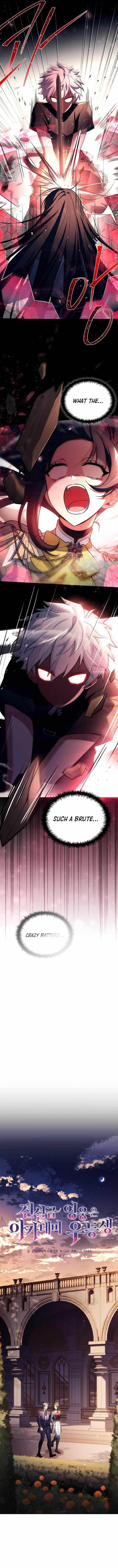 Legendary Hero Is an Academy Honors Student Chapter 2 - Page 10 in English