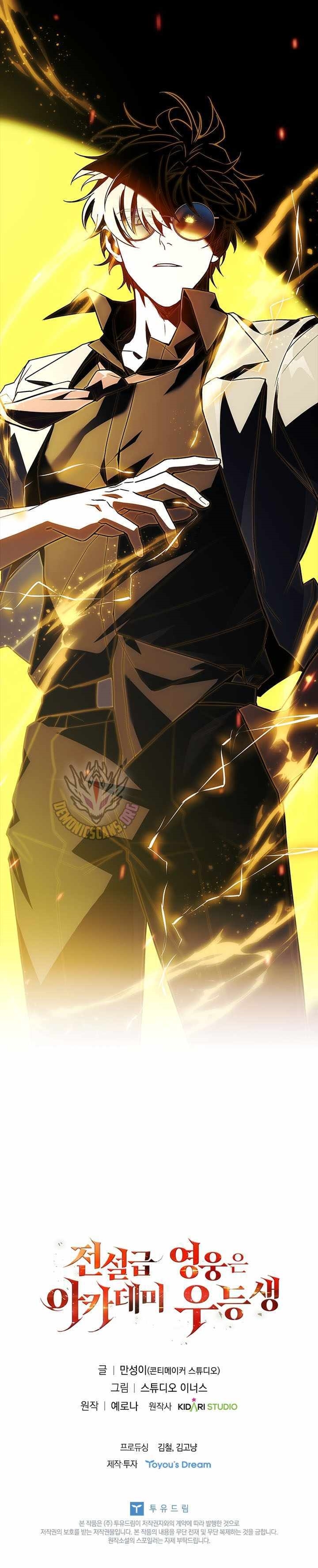 Legendary Hero Is an Academy Honors Student Chapter 37 - Page 18 in English