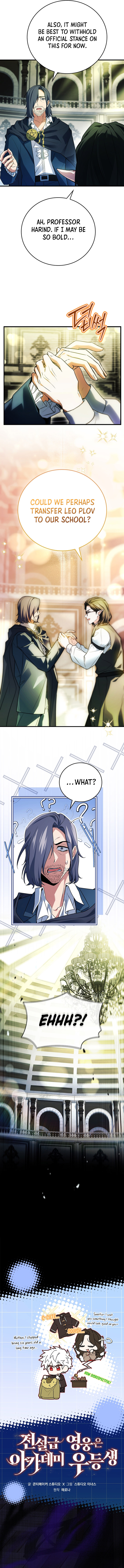 Legendary Hero Is an Academy Honors Student Chapter 44 - Page 6 in English
