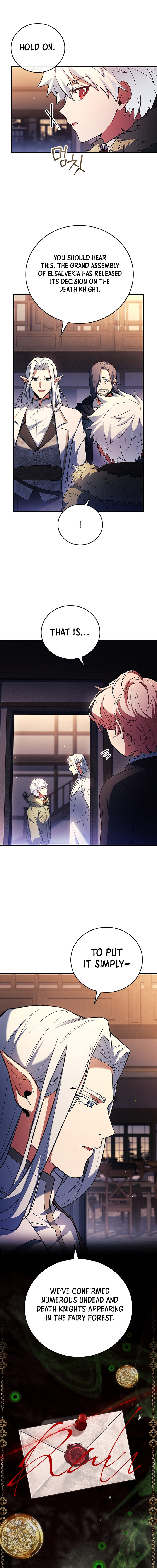 Legendary Hero Is an Academy Honors Student Chapter 44 - Page 8 in English