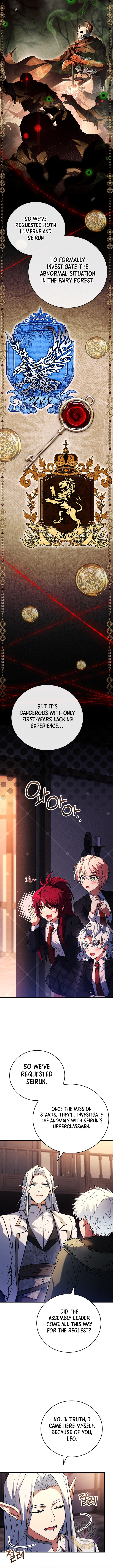 Legendary Hero Is an Academy Honors Student Chapter 44 - Page 9 in English
