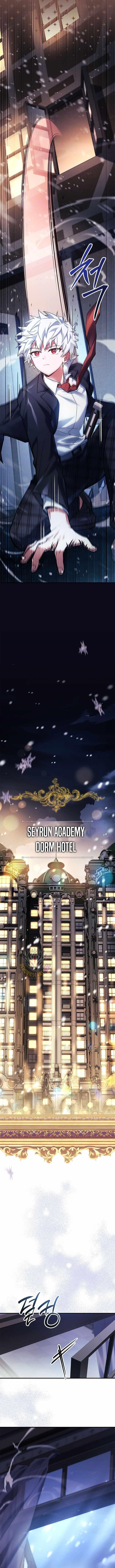 Legendary Hero Is an Academy Honors Student Chapter 45 - Page 12 in English