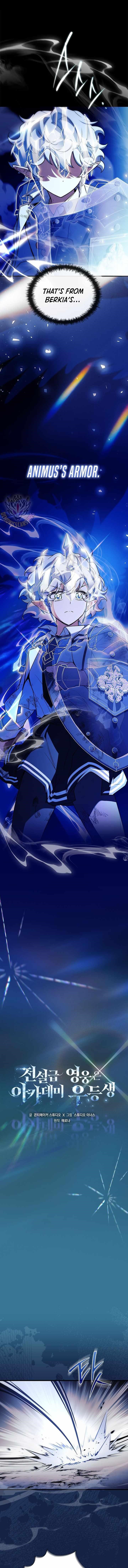 Legendary Hero Is an Academy Honors Student Chapter 46 - Page 3 in English