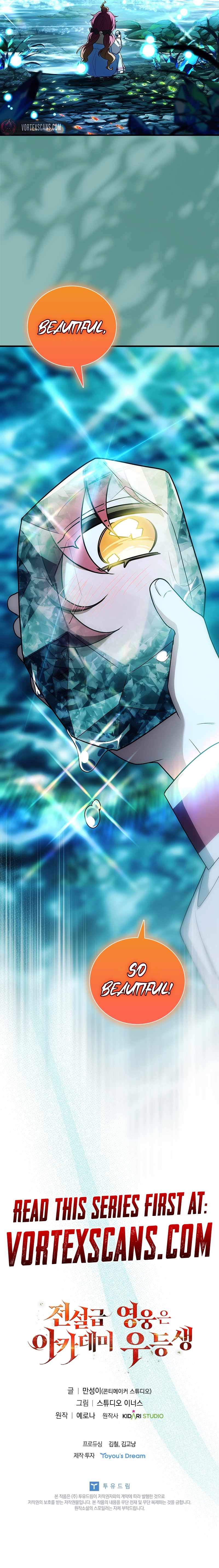 Legendary Hero Is an Academy Honors Student Chapter 54 - Page 23 in English