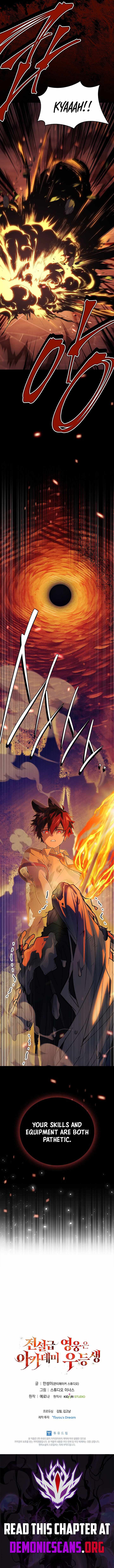 Legendary Hero Is an Academy Honors Student Chapter 66 - Page 24 in English