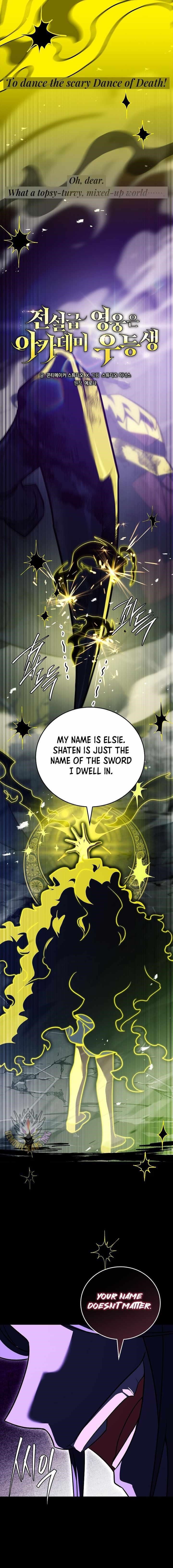 Legendary Hero Is an Academy Honors Student Chapter 68 - Page 9 in English