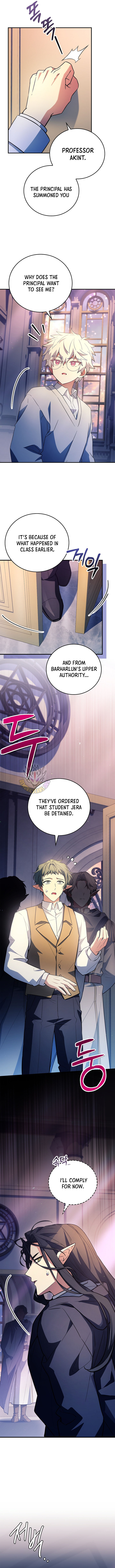 Legendary Hero Is an Academy Honors Student Chapter 79 - Page 17 in English