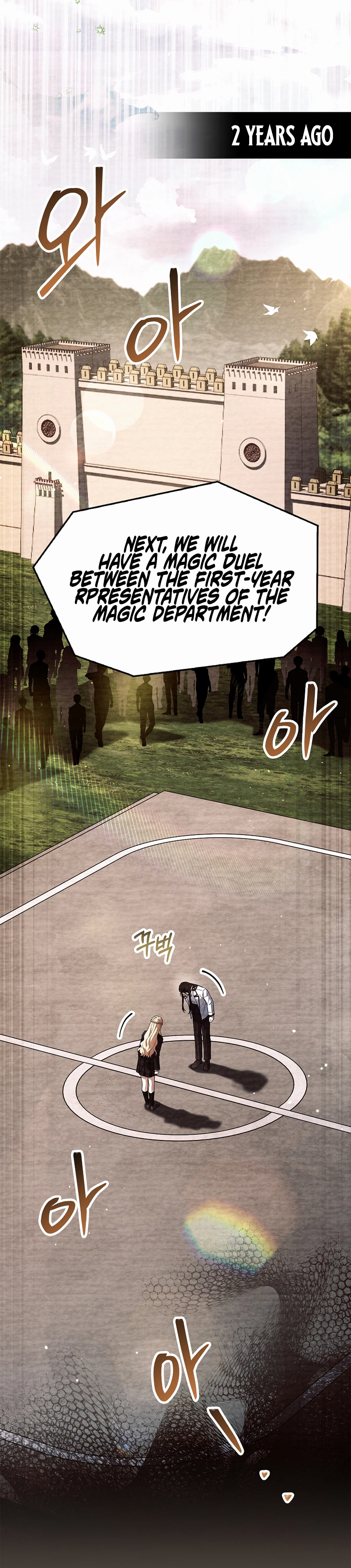 Legendary Hero Is an Academy Honors Student Chapter 81 - Page 36 in English