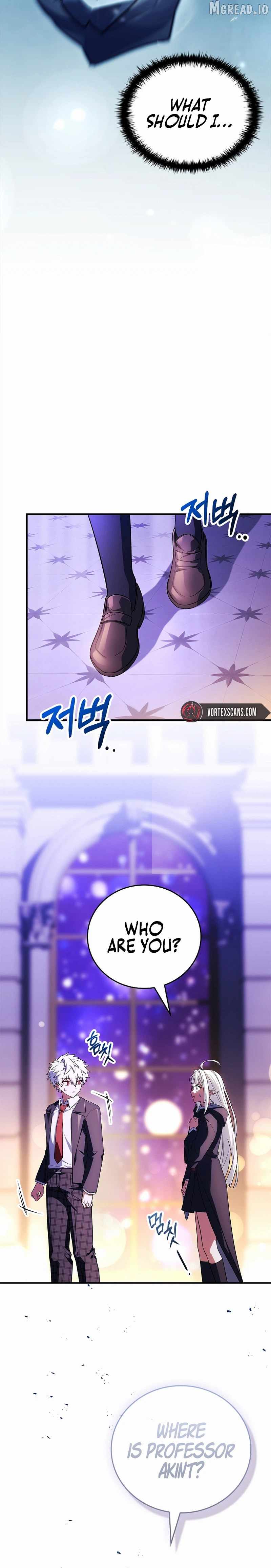 Legendary Hero Is an Academy Honors Student Chapter 83 - Page 46 in English