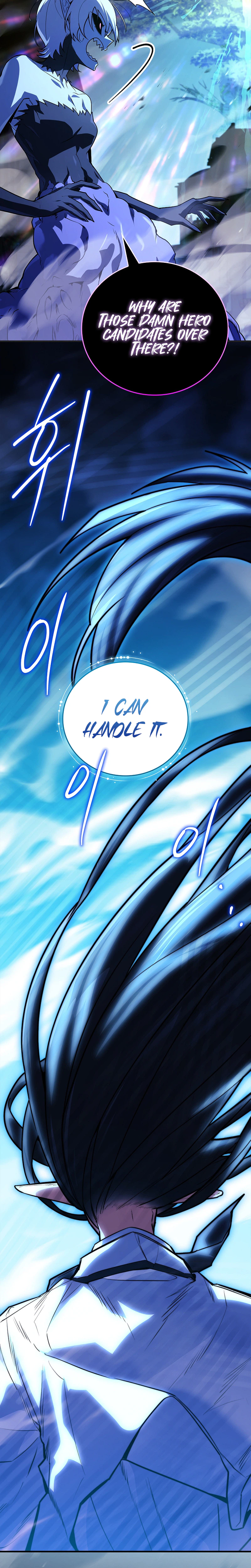 Legendary Hero Is an Academy Honors Student Chapter 85 - Page 16 in English