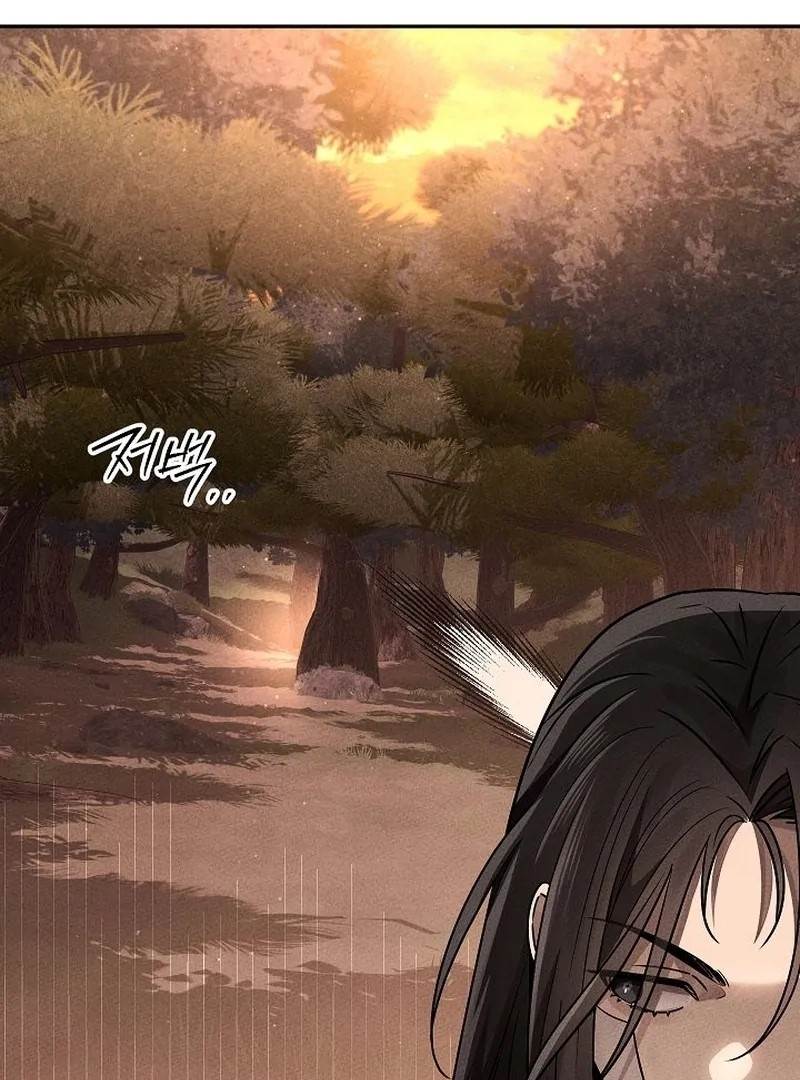 The Divine Demon’s Grand Ascension Chapter 11 - Page 143 in English