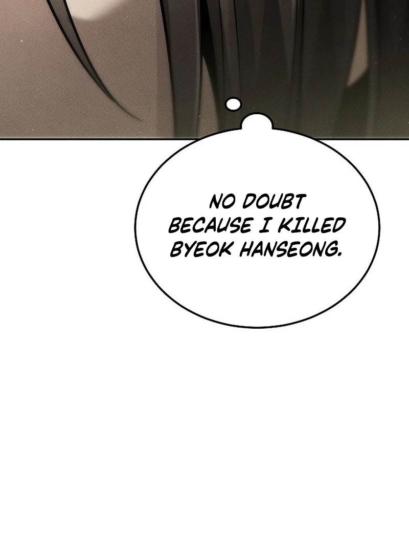 The Divine Demon’s Grand Ascension Chapter 11 - Page 23 in English