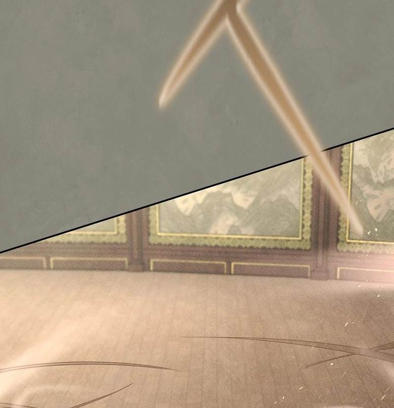 The Divine Demon’s Grand Ascension Chapter 12 - Page 46 in English