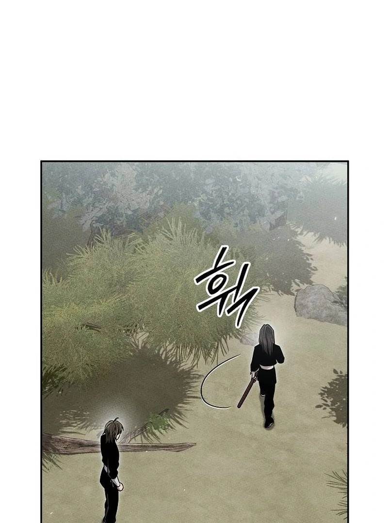 The Divine Demon’s Grand Ascension Chapter 14 - Page 8 in English