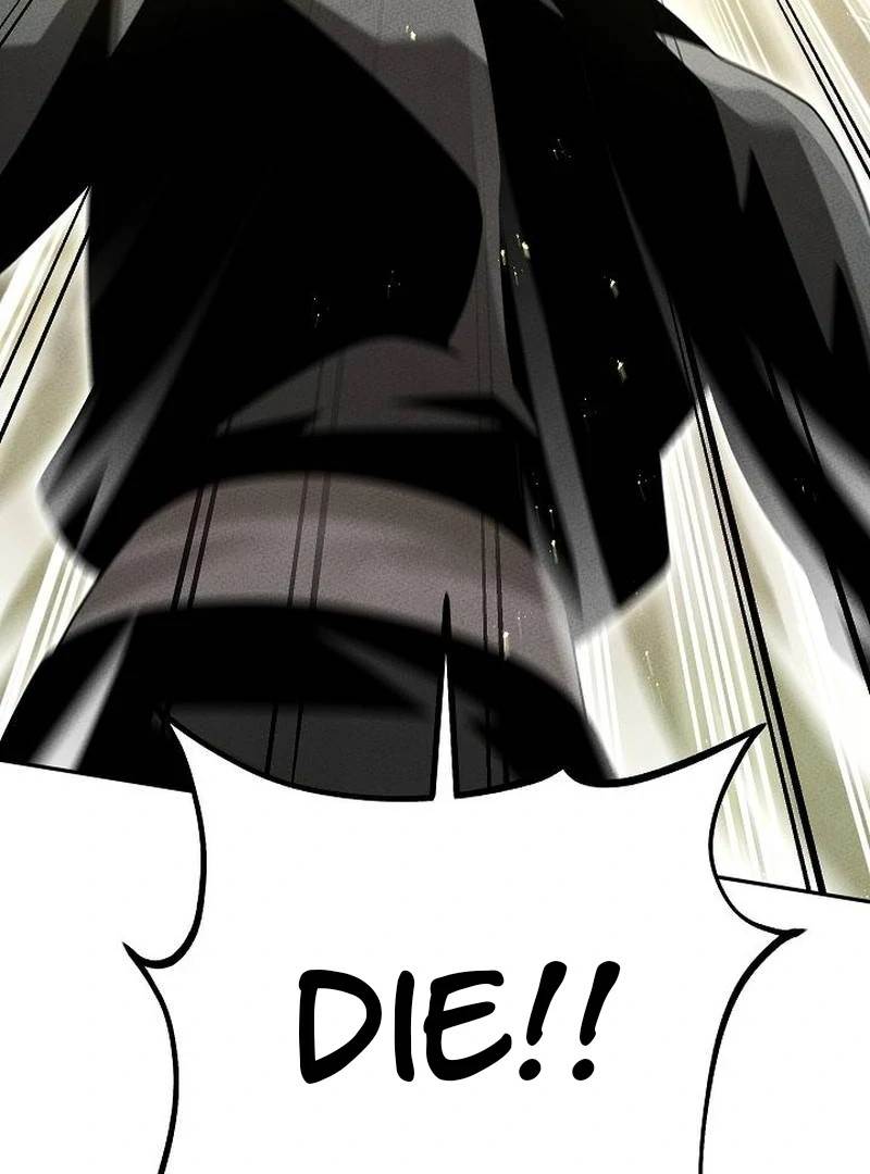 The Divine Demon’s Grand Ascension Chapter 14 - Page 84 in English