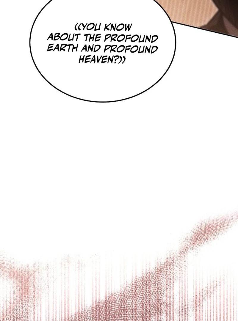 The Divine Demon’s Grand Ascension Chapter 16 - Page 43 in English