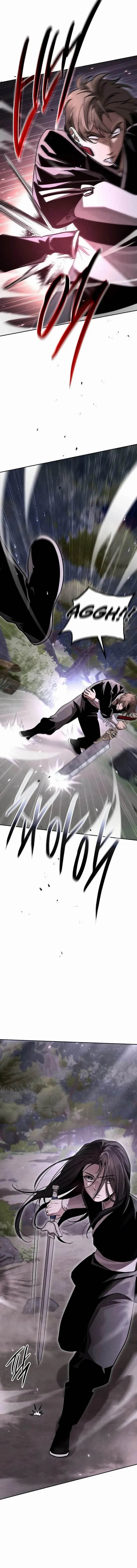 The Divine Demon’s Grand Ascension Chapter 17 - Page 23 in English