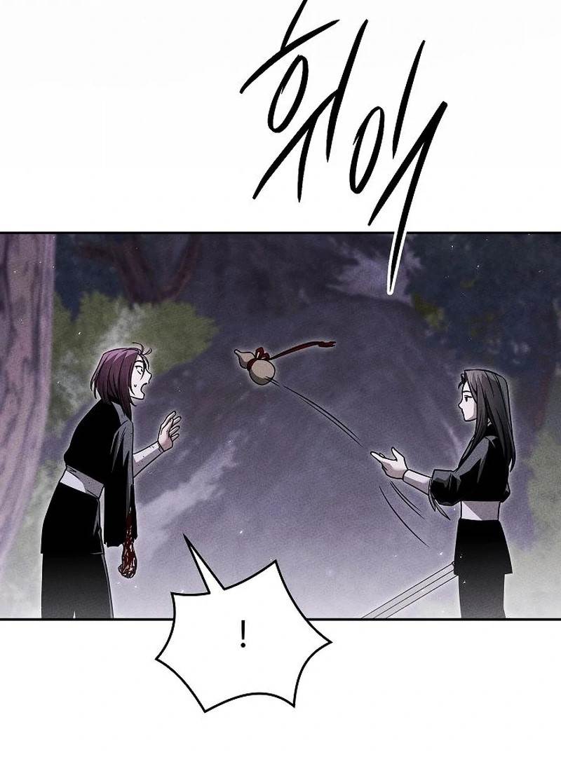 The Divine Demon’s Grand Ascension Chapter 19 - Page 59 in English