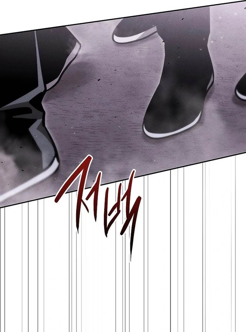 The Divine Demon’s Grand Ascension Chapter 19 - Page 72 in English