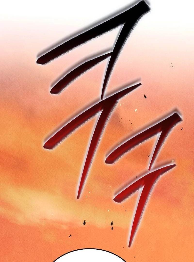 The Divine Demon’s Grand Ascension Chapter 5 - Page 105 in English