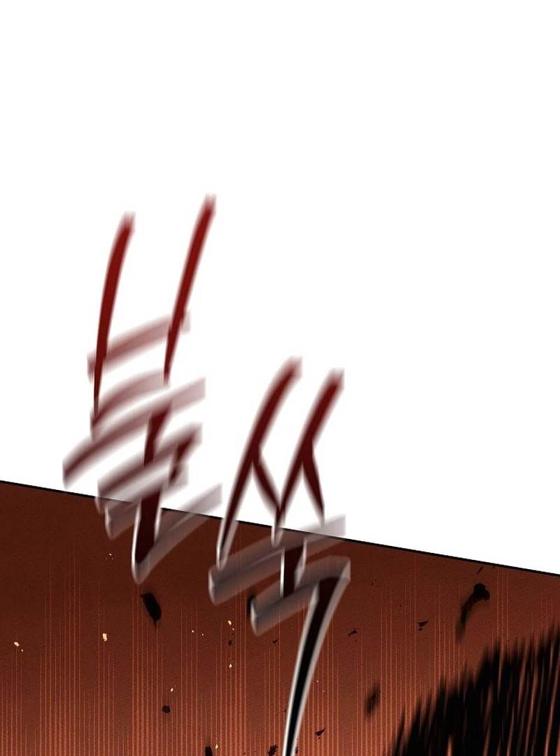 The Divine Demon’s Grand Ascension Chapter 5 - Page 111 in English