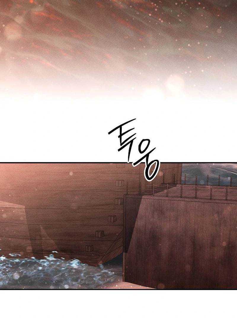 The Divine Demon’s Grand Ascension Chapter 5 - Page 5 in English