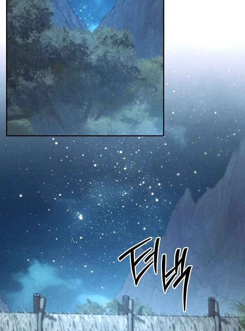 The Divine Demon’s Grand Ascension Chapter 6 - Page 78 in English