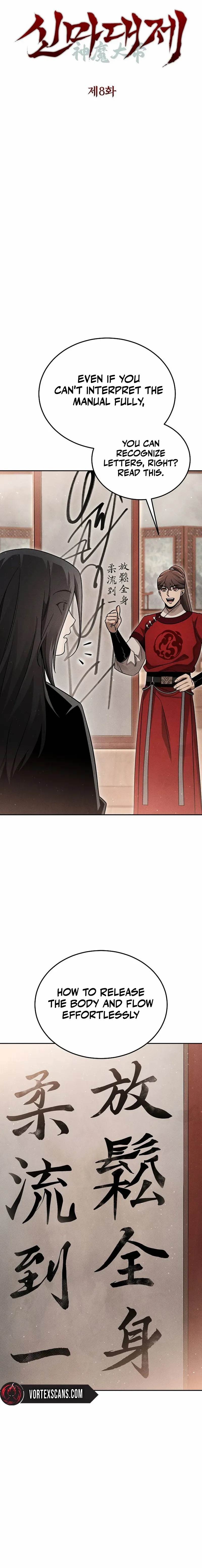 The Divine Demon’s Grand Ascension Chapter 8 - Page 3 in English