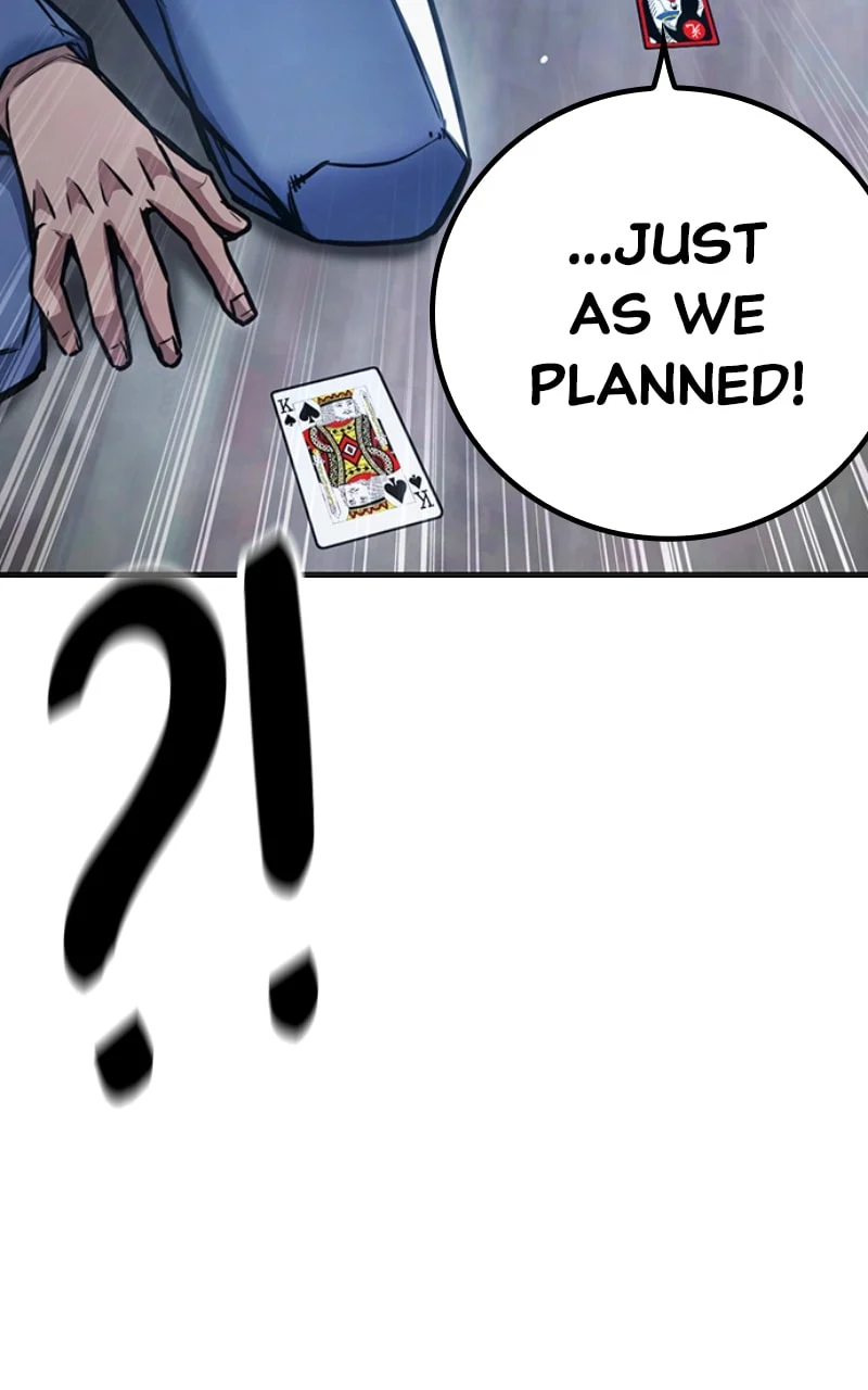 Juvenile Prison Chapter 12 - Page 120 in English