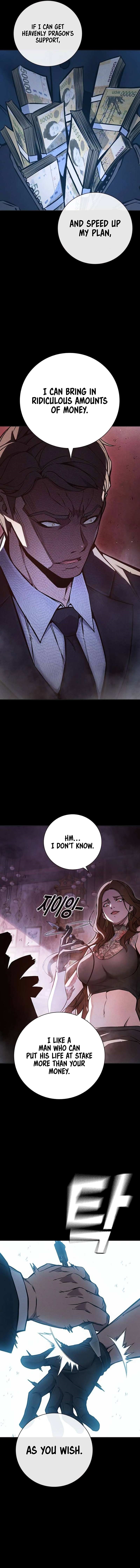 Juvenile Prison Chapter 16 - Page 10 in English