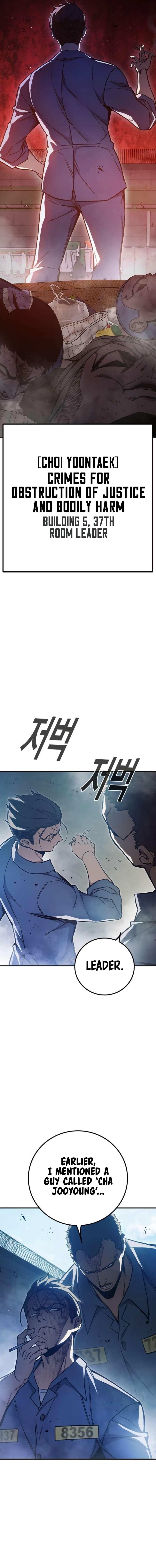 Juvenile Prison Chapter 23 - Page 17 in English