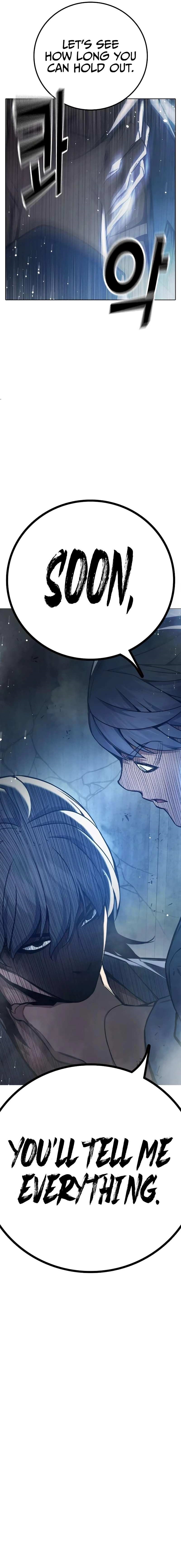 Juvenile Prison Chapter 25 - Page 10 in English